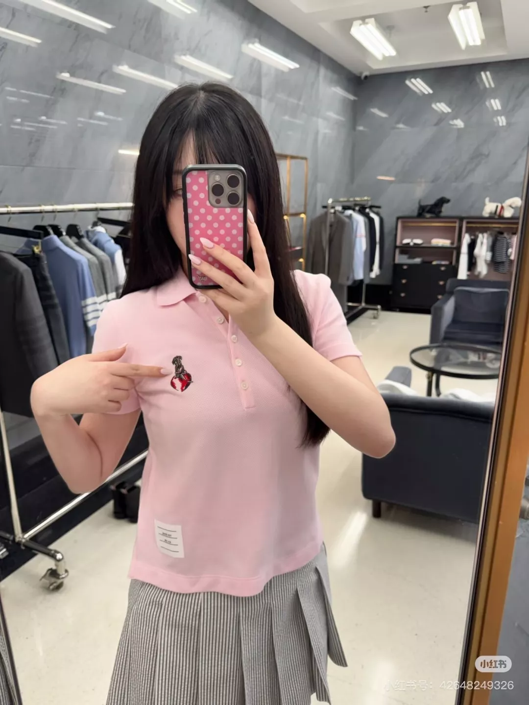톰브라운 하트 강아지 자수 반소매 폴로 티셔츠 상세 이미지 1