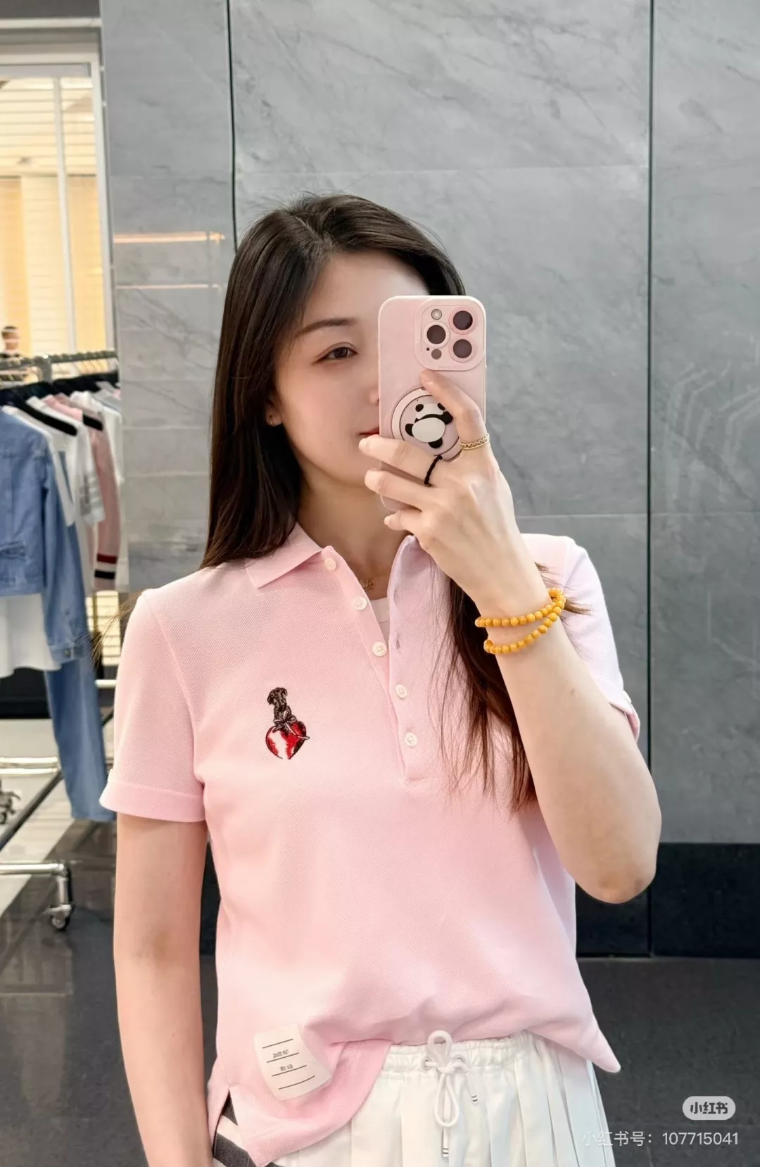 톰브라운 하트 강아지 자수 반소매 폴로 티셔츠 상세 이미지 6