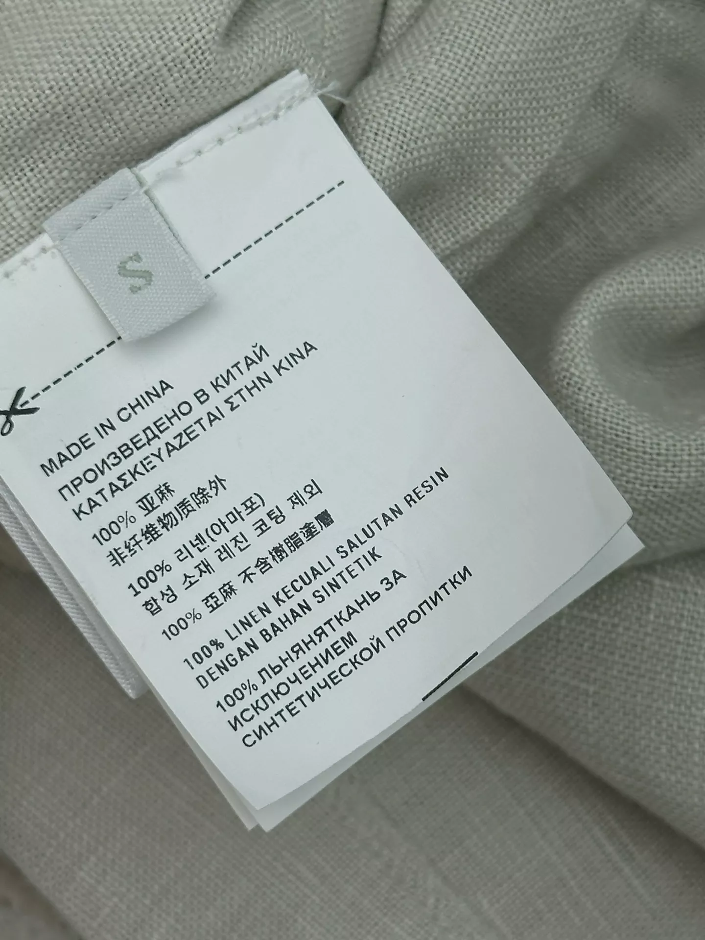 미우미우 리넨 보우 장식 민소매 원피스 상세 이미지 18