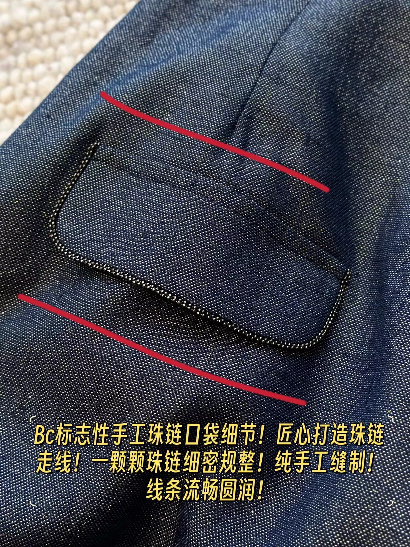 브루넬로쿠치넬리 린넨 혼방 스트레이트 롱 스커트 상세 이미지 43