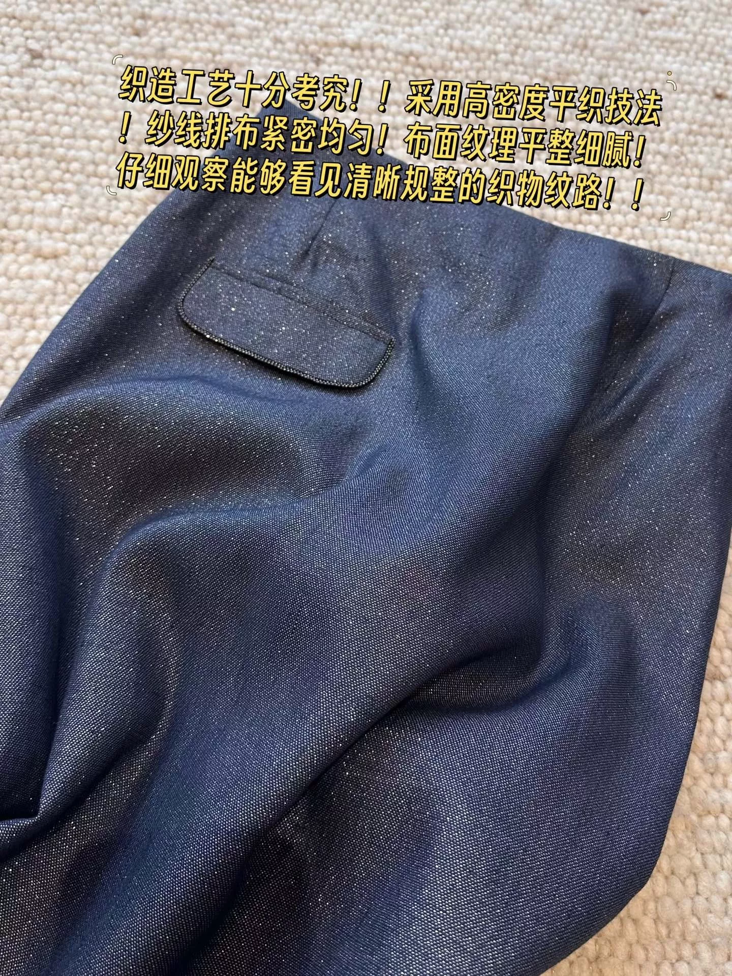 브루넬로쿠치넬리 린넨 혼방 스트레이트 롱 스커트 상세 이미지 41