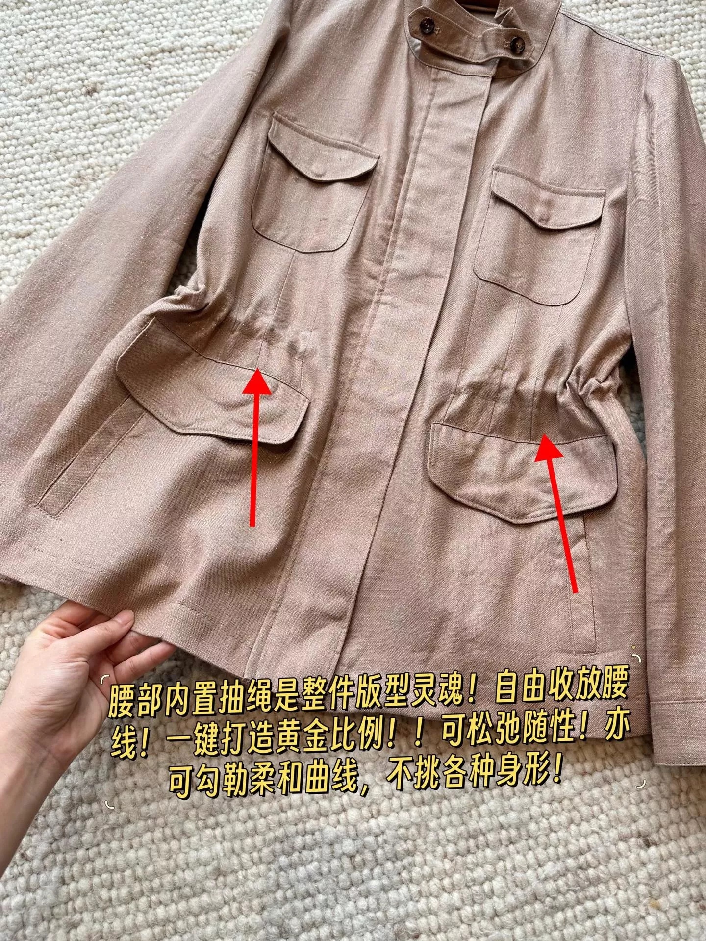 브루넬로쿠치넬리 스탠드 칼라 포켓 스트링 버튼 재킷 상세 이미지 13