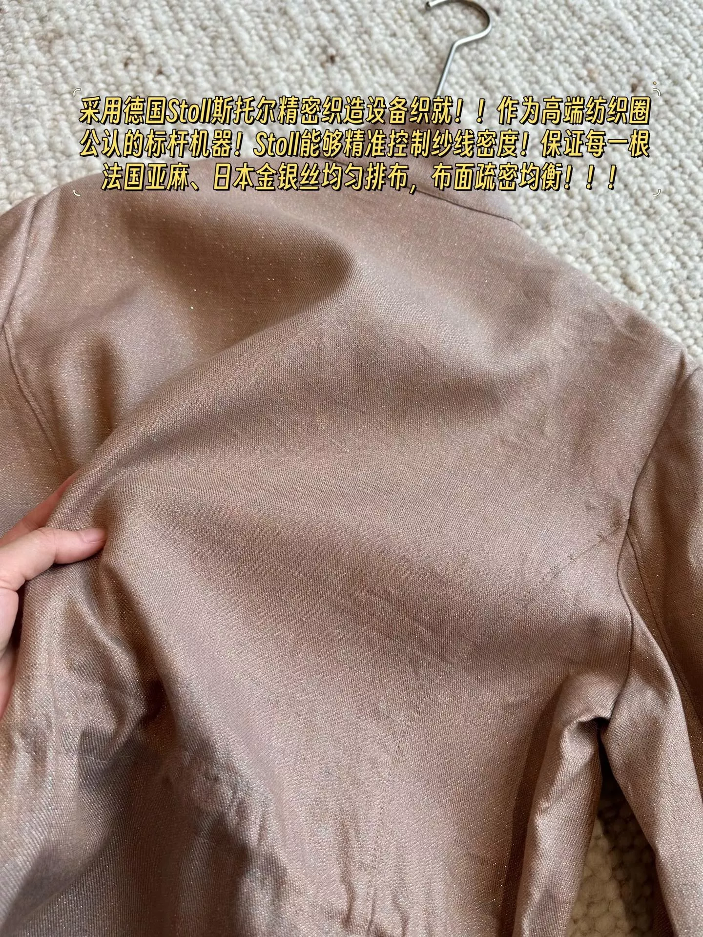 브루넬로쿠치넬리 스탠드 칼라 포켓 스트링 버튼 재킷 상세 이미지 40