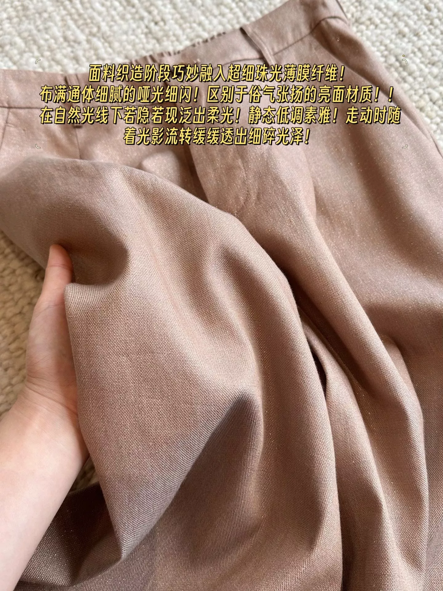브루넬로쿠치넬리 린넨 혼방 스트레이트 와이드 팬츠 상세 이미지 37
