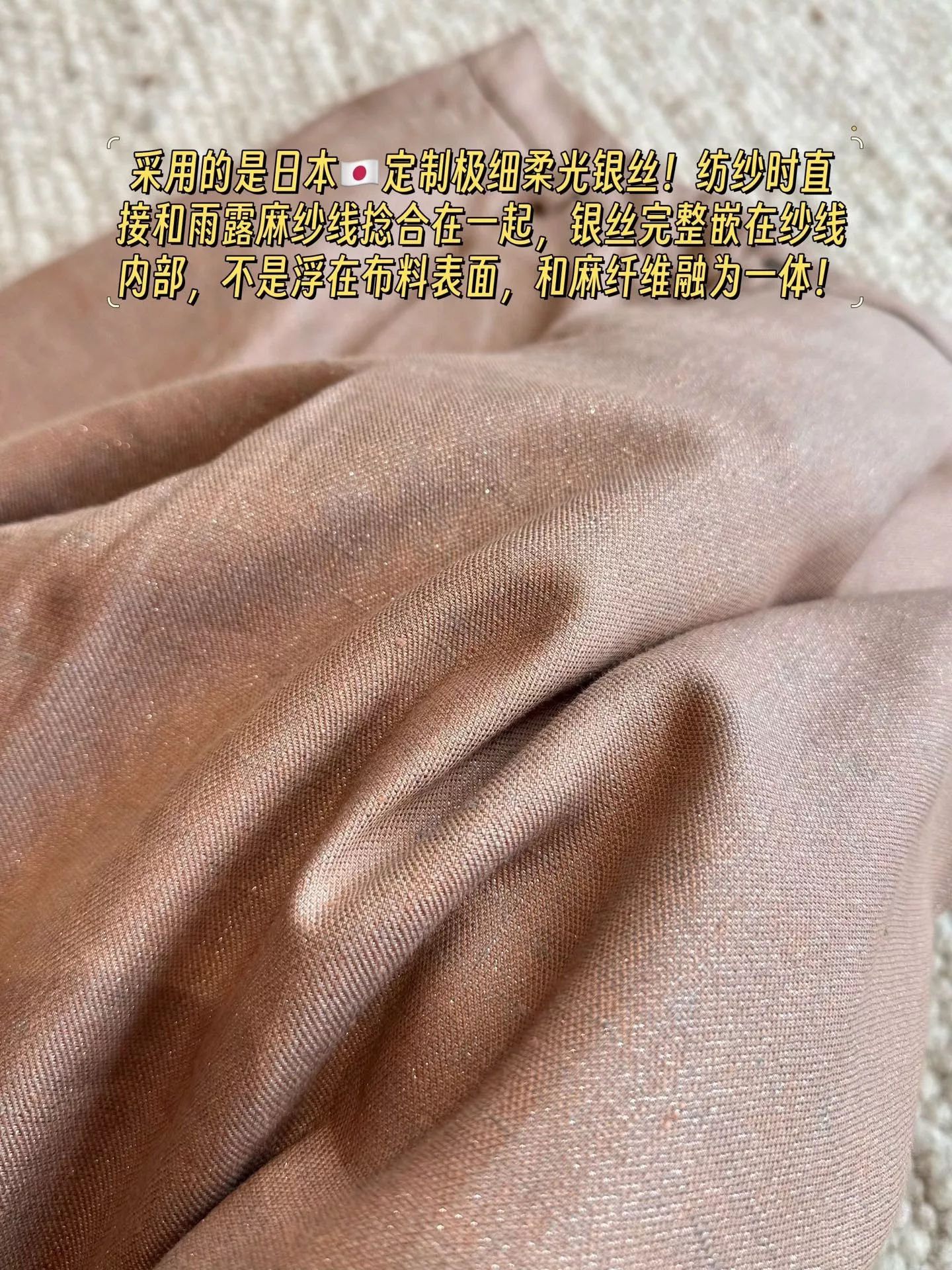 브루넬로쿠치넬리 린넨 혼방 스트레이트 와이드 팬츠 상세 이미지 45