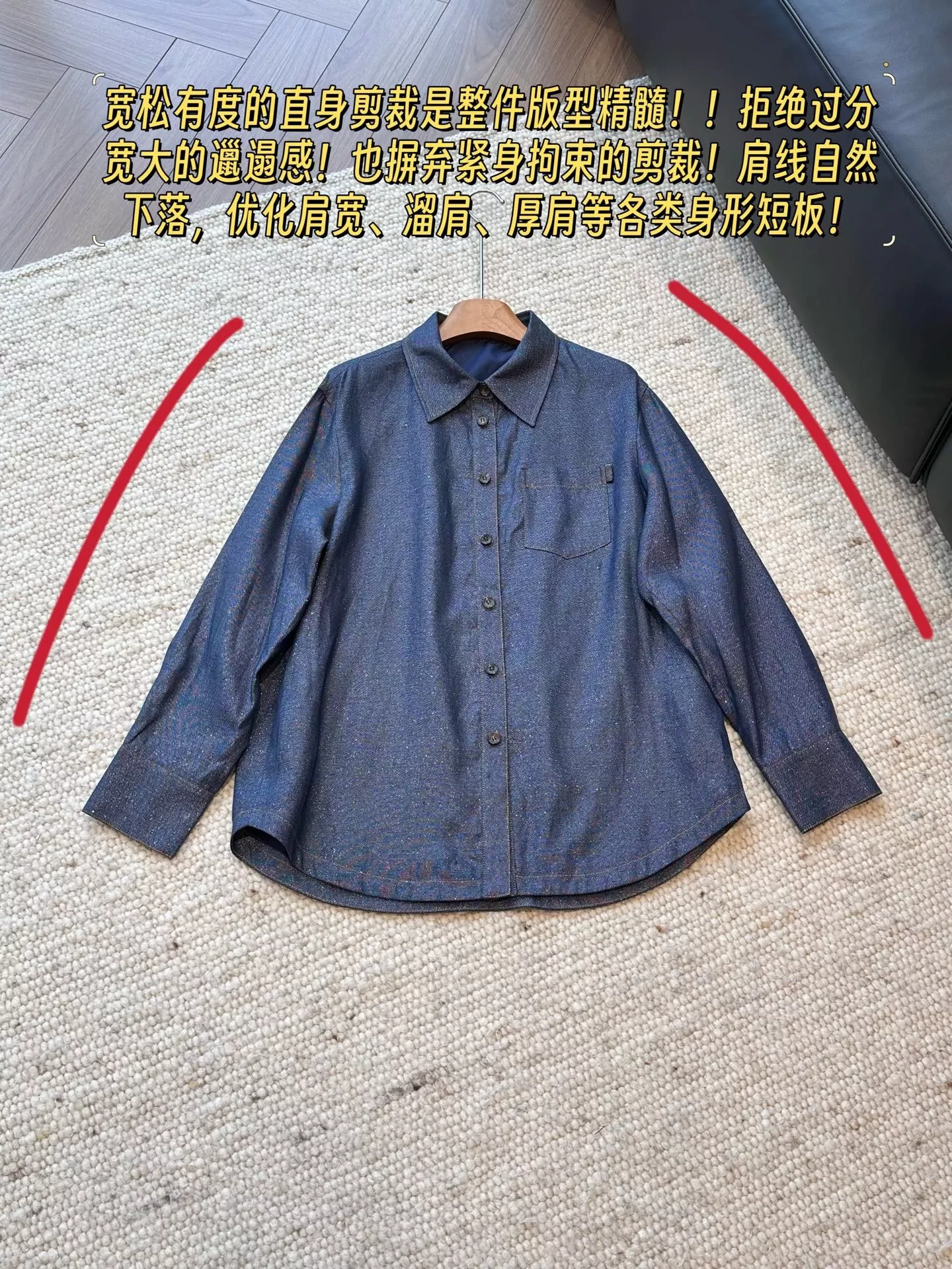브루넬로쿠치넬리 포켓 디테일 린넨 블렌드 긴소매 셔츠 상세 이미지 11