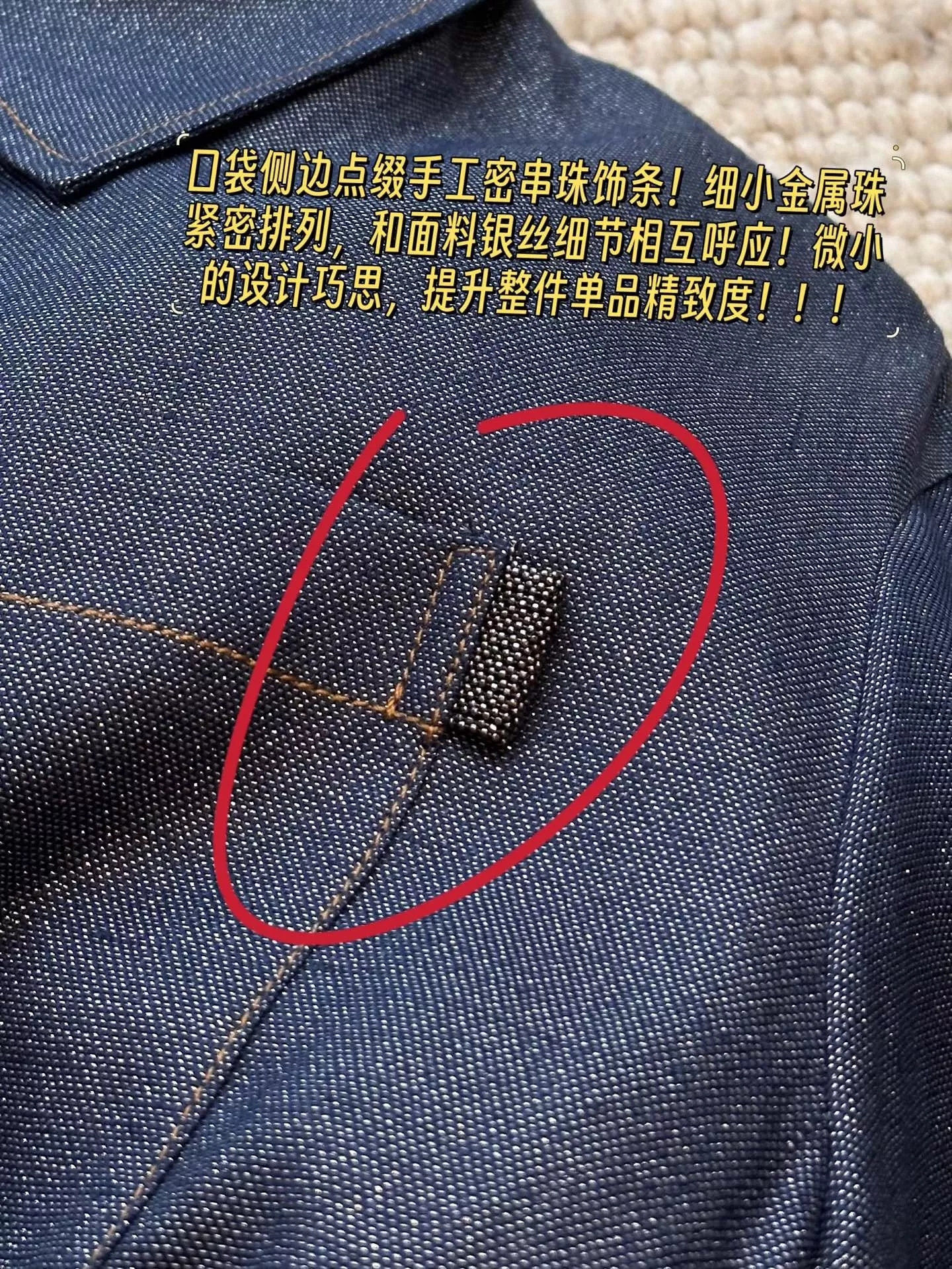 브루넬로쿠치넬리 포켓 디테일 린넨 블렌드 긴소매 셔츠 상세 이미지 26