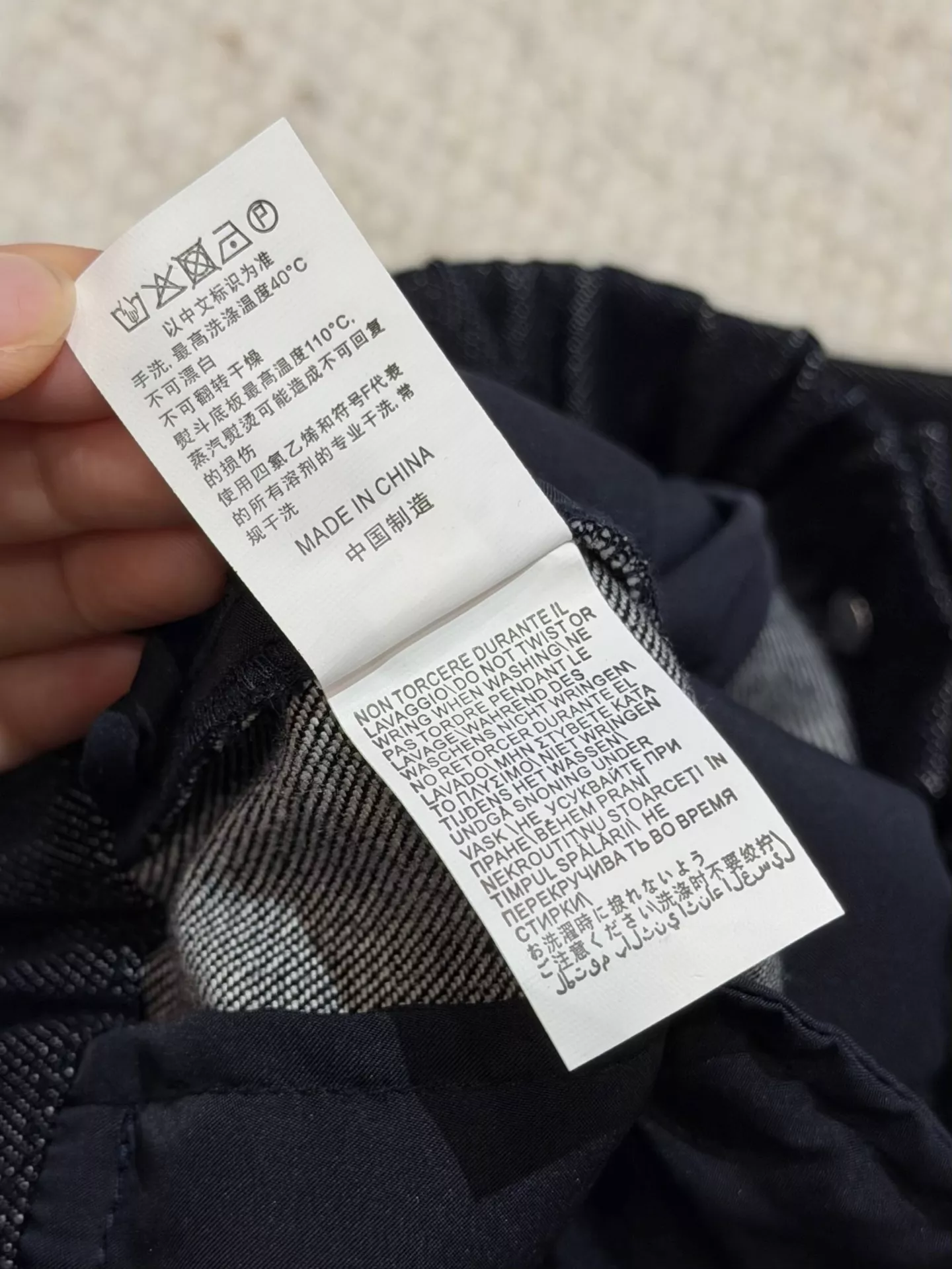 노브랜드 비즈 장식 스트레이트 와이드 팬츠 상세 이미지 68