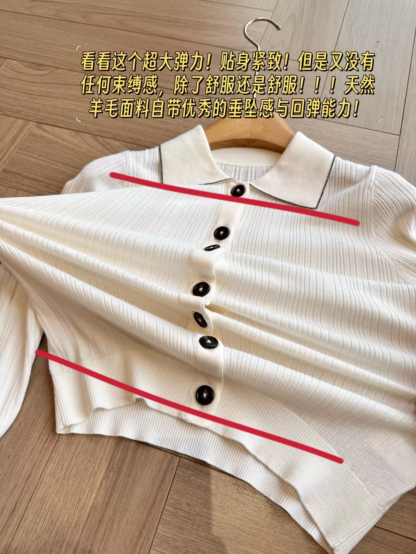 브루넬로쿠치넬리 메리노울 골지 폴로 니트 가디건 상세 이미지 51