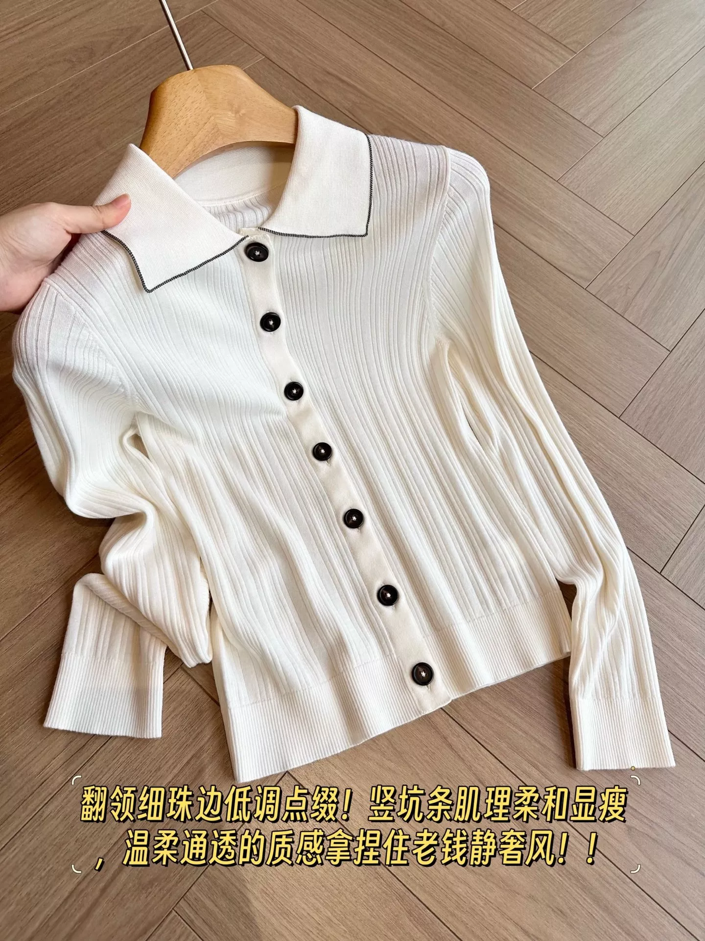 브루넬로쿠치넬리 메리노울 골지 폴로 니트 가디건 상세 이미지 25