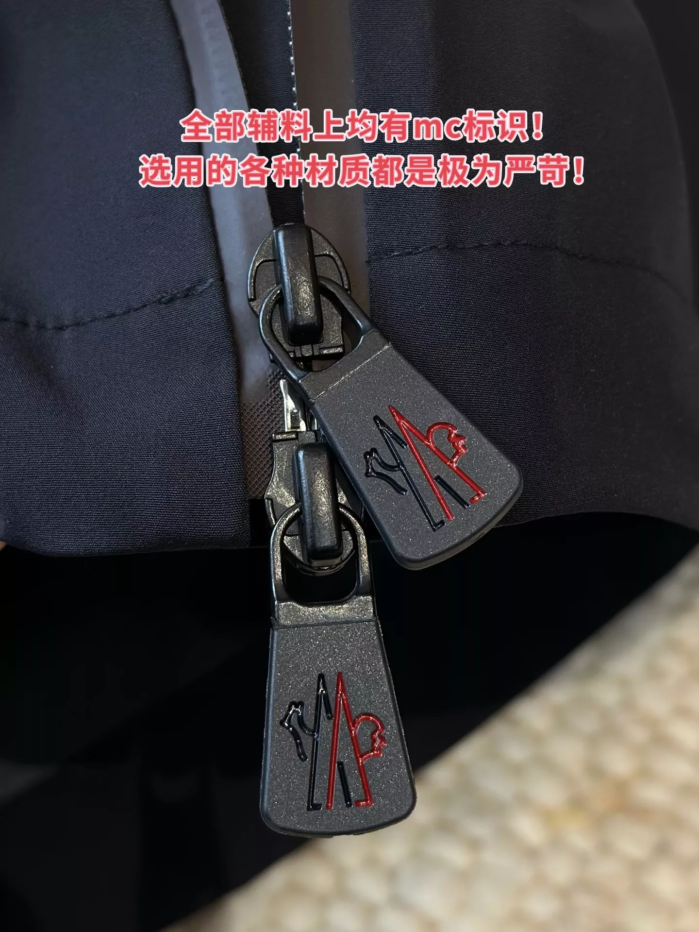 몽클레어 벨트 디테일 스키 라인 후드 재킷 상세 이미지 45