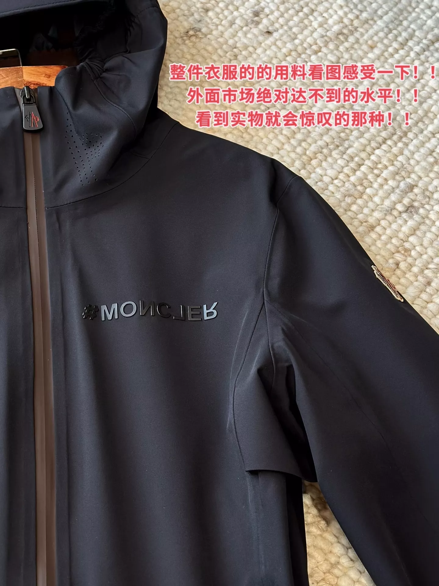 몽클레어 벨트 디테일 스키 라인 후드 재킷 상세 이미지 26