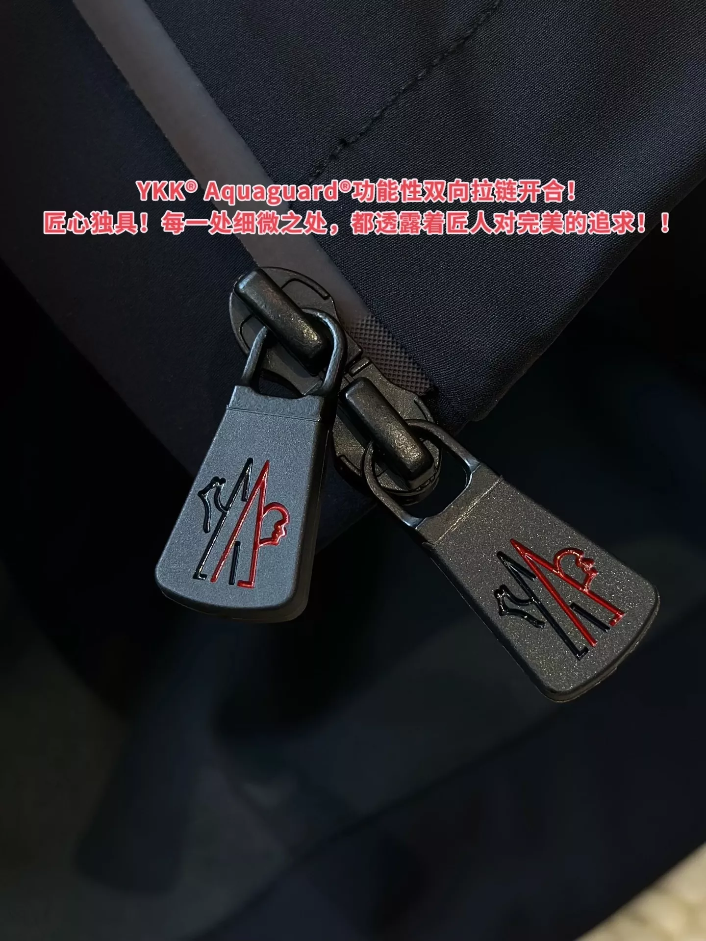 몽클레어 벨트 디테일 스키 라인 후드 재킷 상세 이미지 46