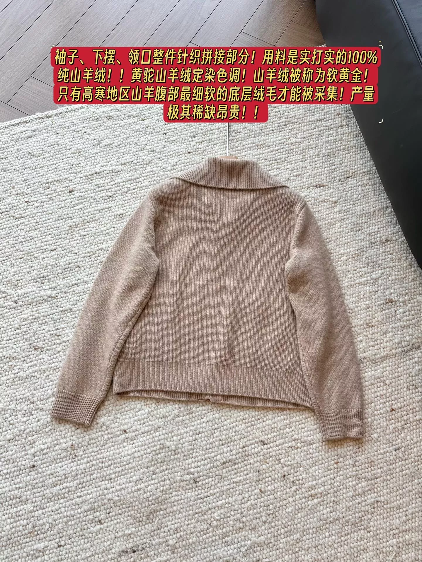 브루넬로쿠치넬리 스웨이드 양가죽 캐시미어 배색 재킷 상세 이미지 58