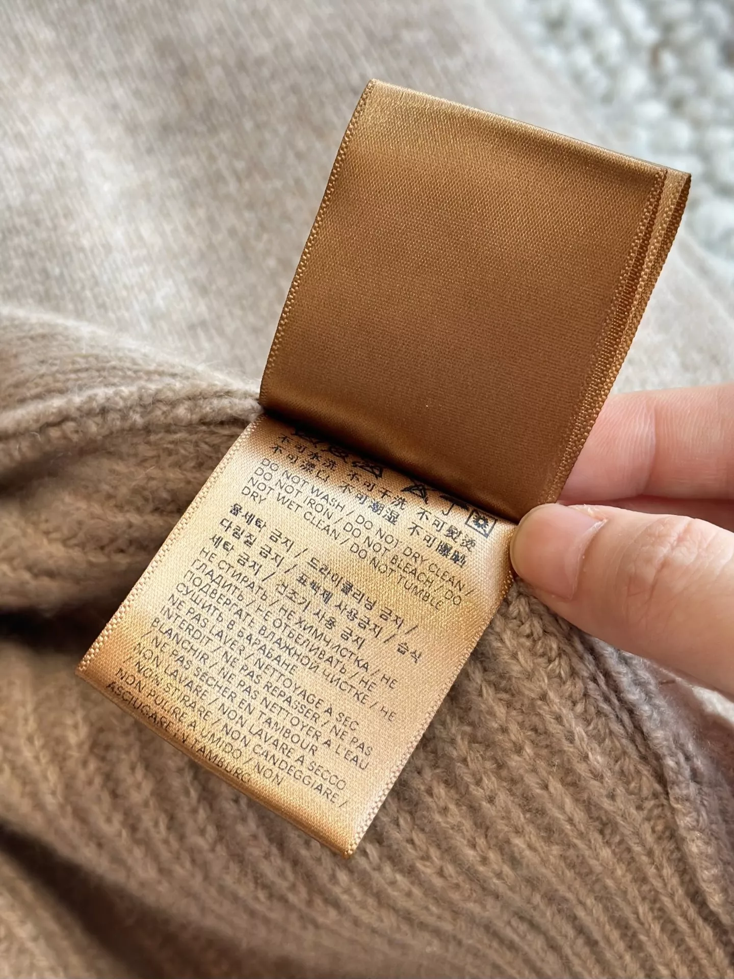 브루넬로쿠치넬리 스웨이드 양가죽 캐시미어 배색 재킷 상세 이미지 85
