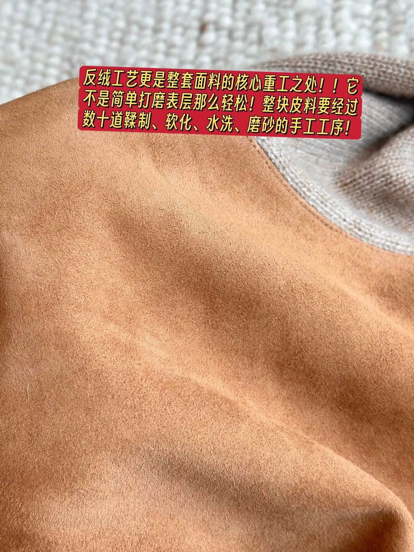 브루넬로쿠치넬리 스웨이드 양가죽 캐시미어 배색 재킷 상세 이미지 48