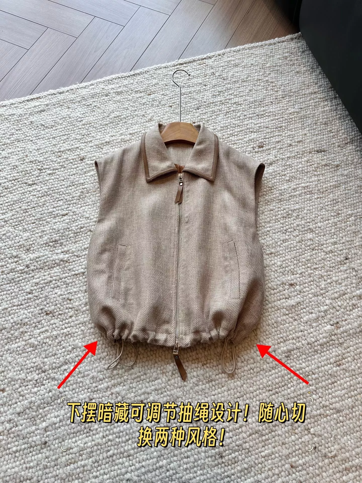 로로피아나 리넨 레더 트리밍 집업 조끼 상세 이미지 22
