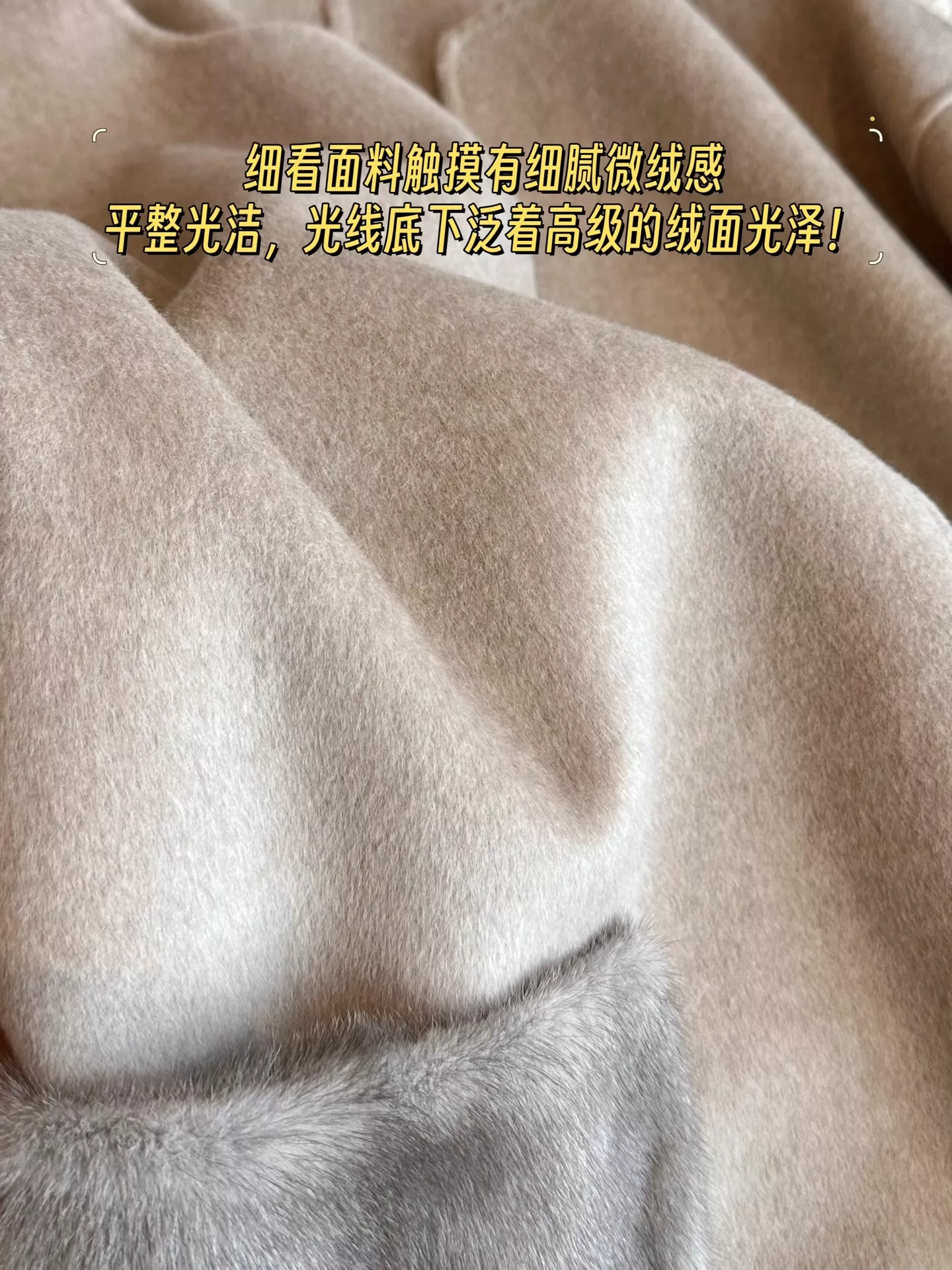 로로피아나 밍크 포켓 벨티드 캐시미어 블렌드 하프 코트 상세 이미지 34
