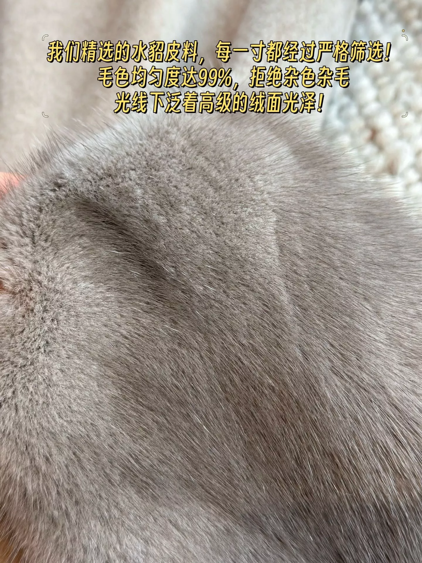 로로피아나 밍크 포켓 벨티드 캐시미어 블렌드 하프 코트 상세 이미지 48