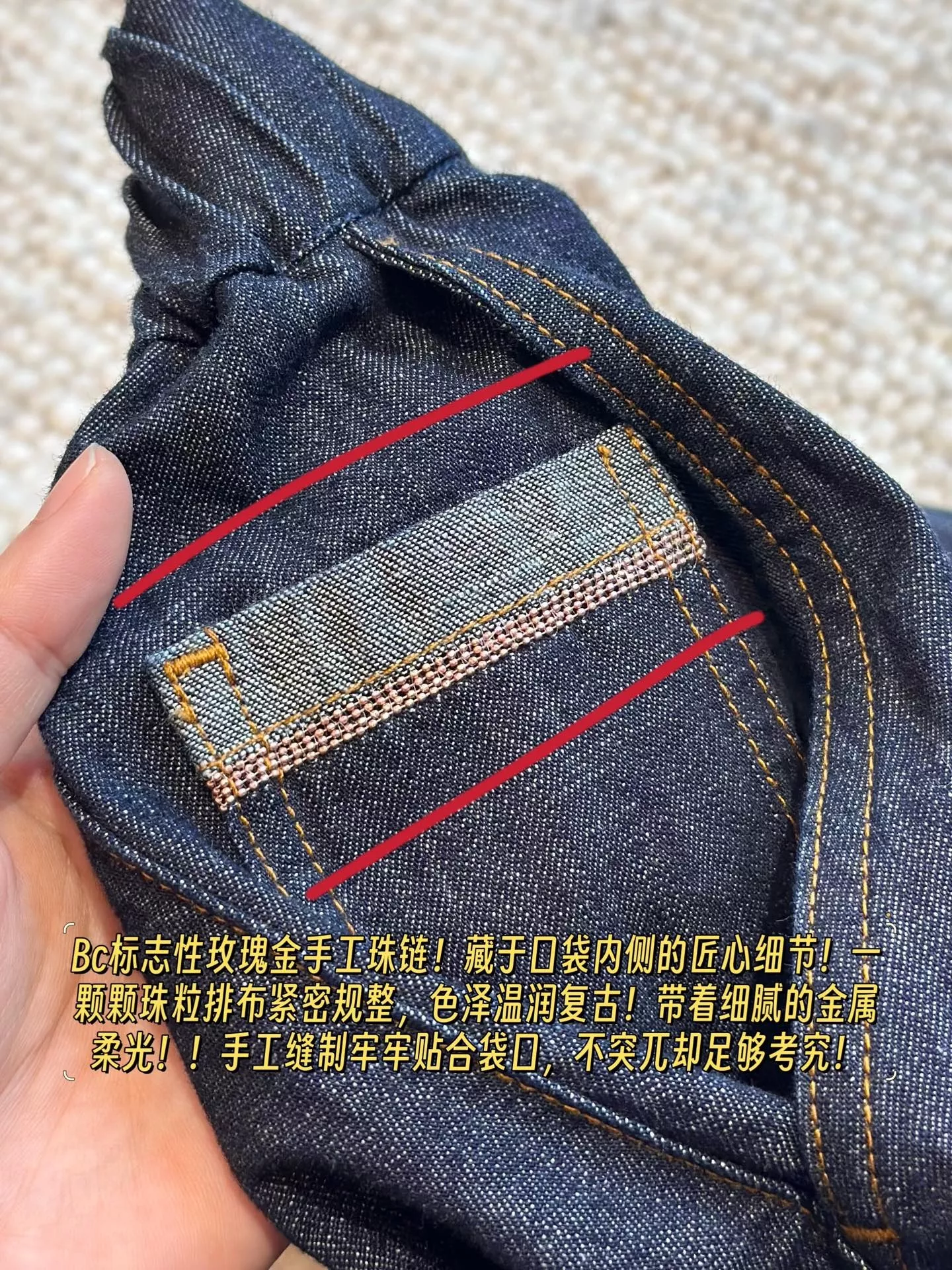 브루넬로쿠치넬리 스트레이트 핏 드로스트링 데님 팬츠 상세 이미지 65
