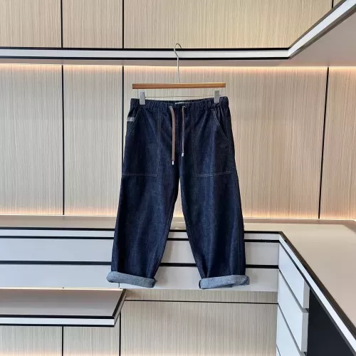 브루넬로쿠치넬리 스트레이트 핏 드로스트링 데님 팬츠