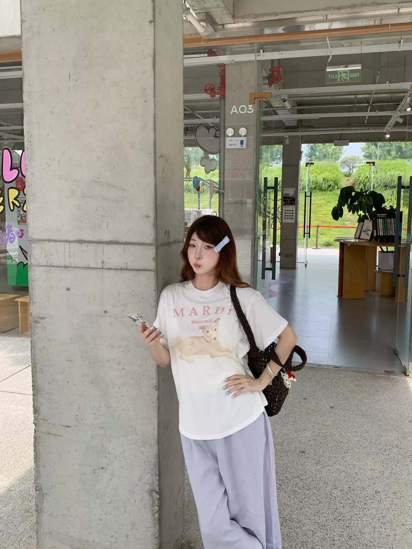 마르디 강아지 프린트 코튼 반소매 티셔츠 상세 이미지 84