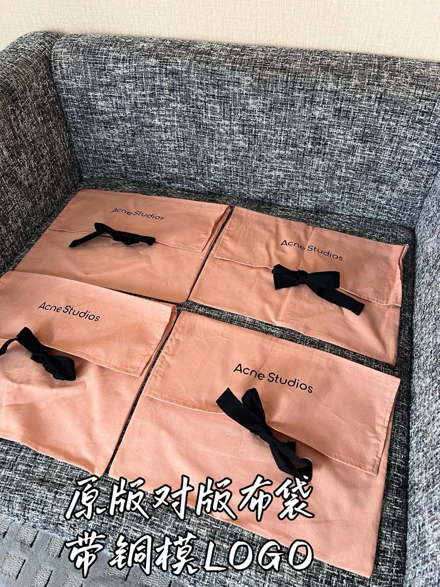 아크네스튜디오 삼방 원단 와이드 캐주얼 팬츠 상세 이미지 38