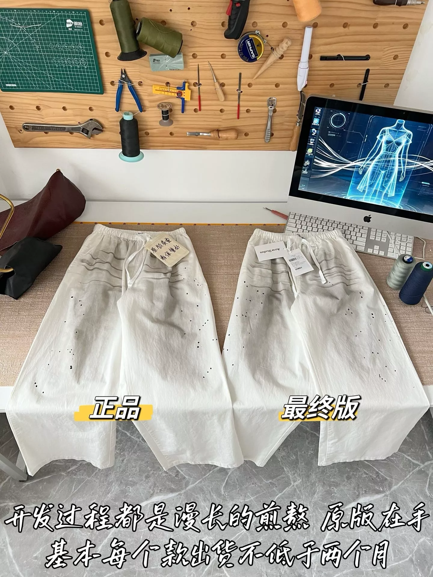 아크네스튜디오 삼방 원단 와이드 캐주얼 팬츠 상세 이미지 41