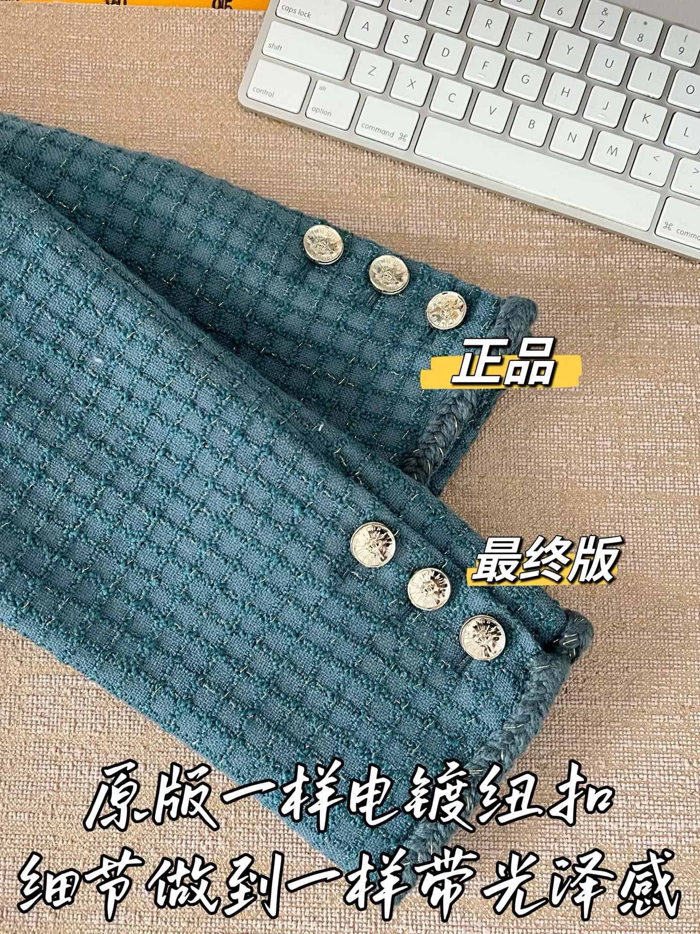 샤넬 체크 메리노 울 긴소매 재킷 상세 이미지 50