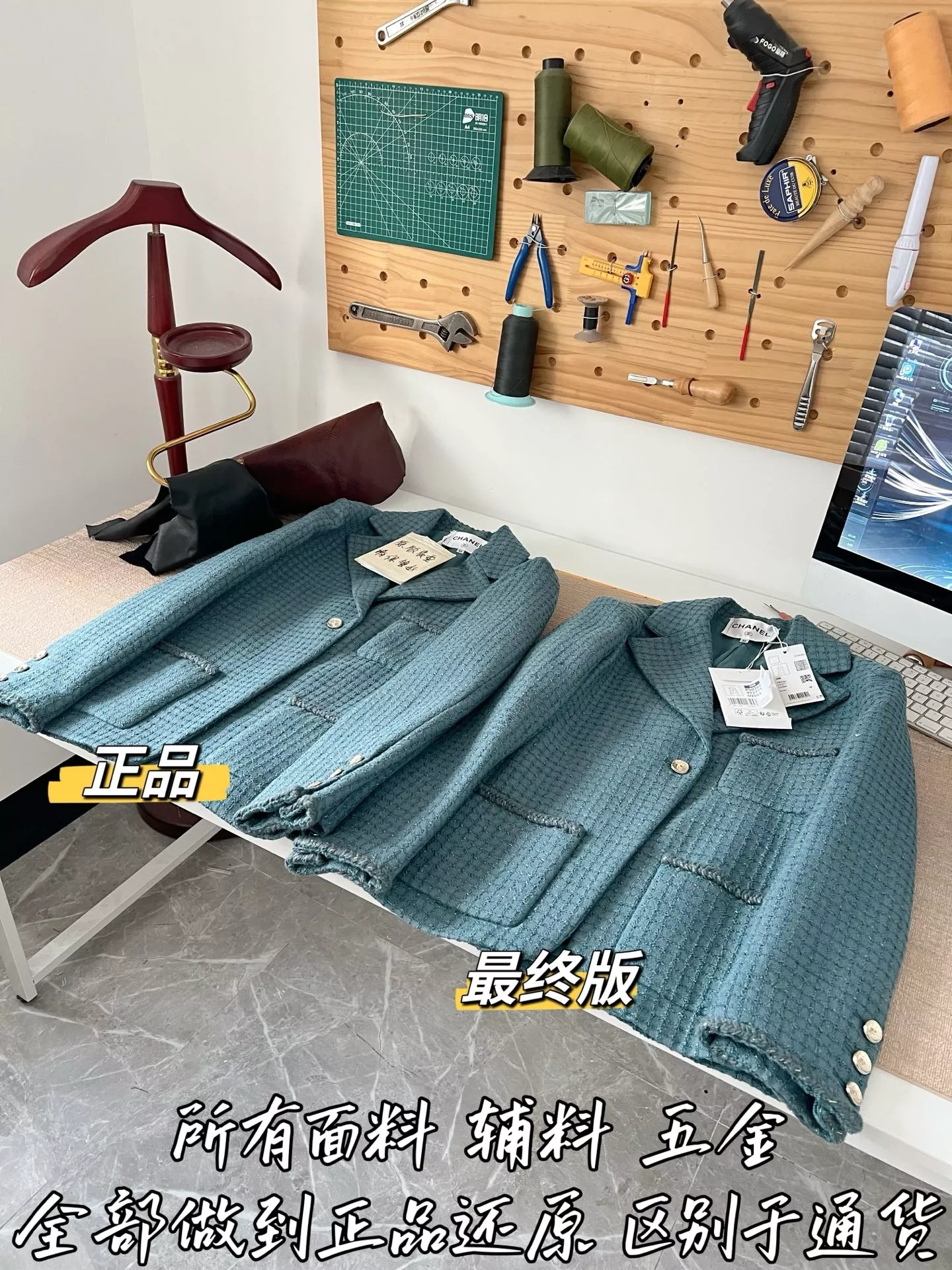 샤넬 체크 메리노 울 긴소매 재킷 상세 이미지 45