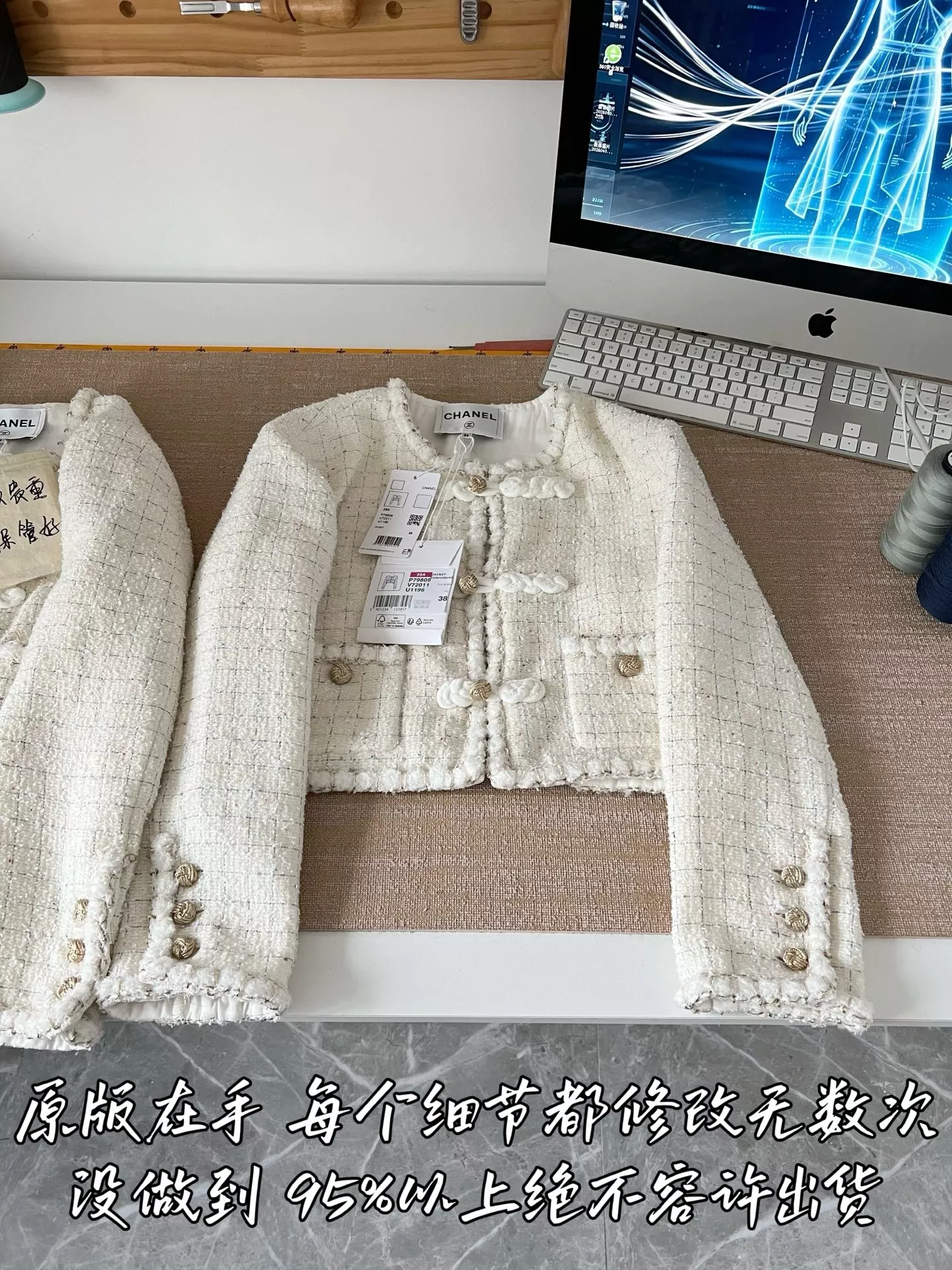 샤넬 메리노 울 크롭 트위드 재킷 상세 이미지 46