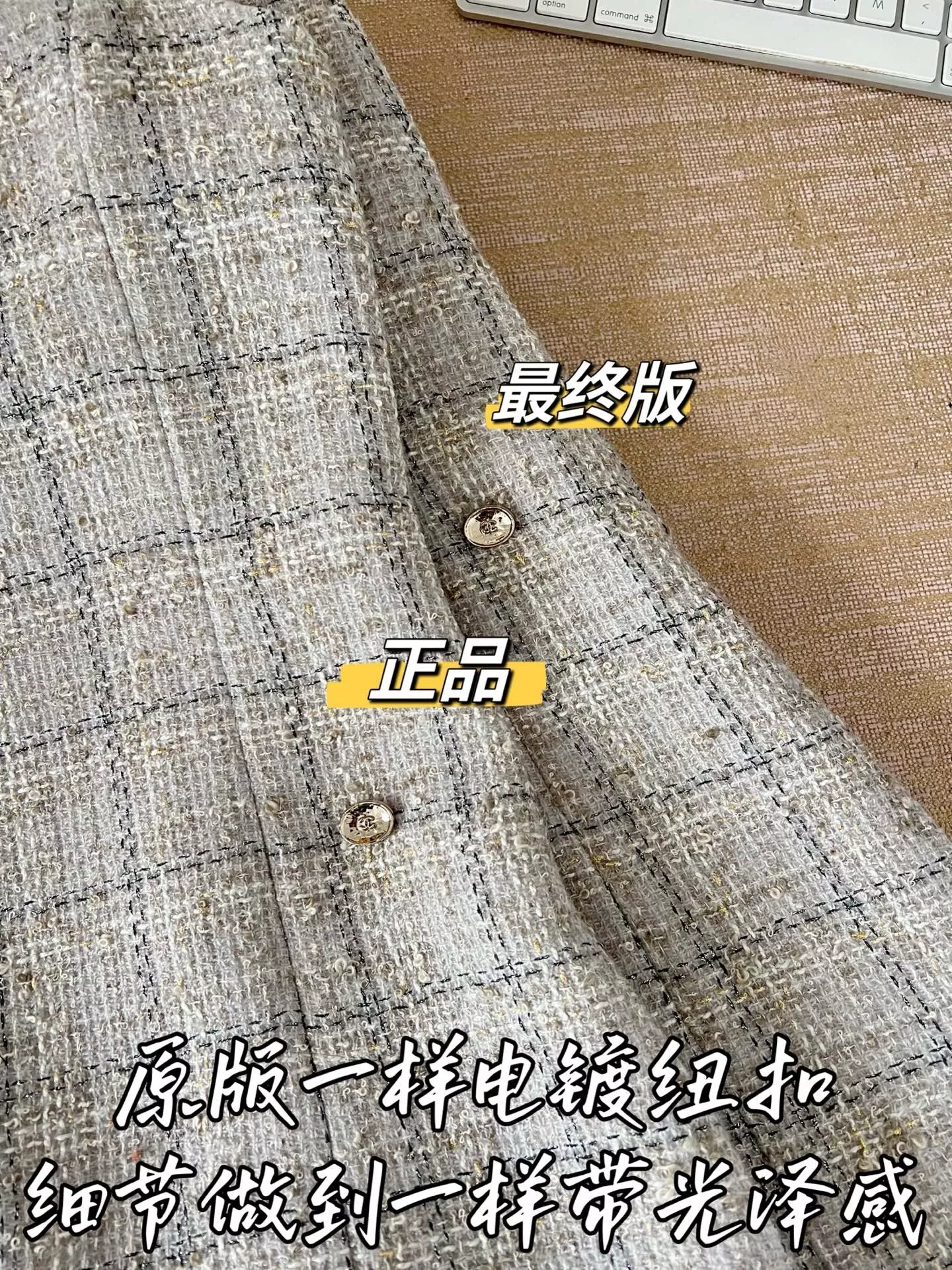 샤넬 메리노 울 체크 슬리브리스 원피스 상세 이미지 50