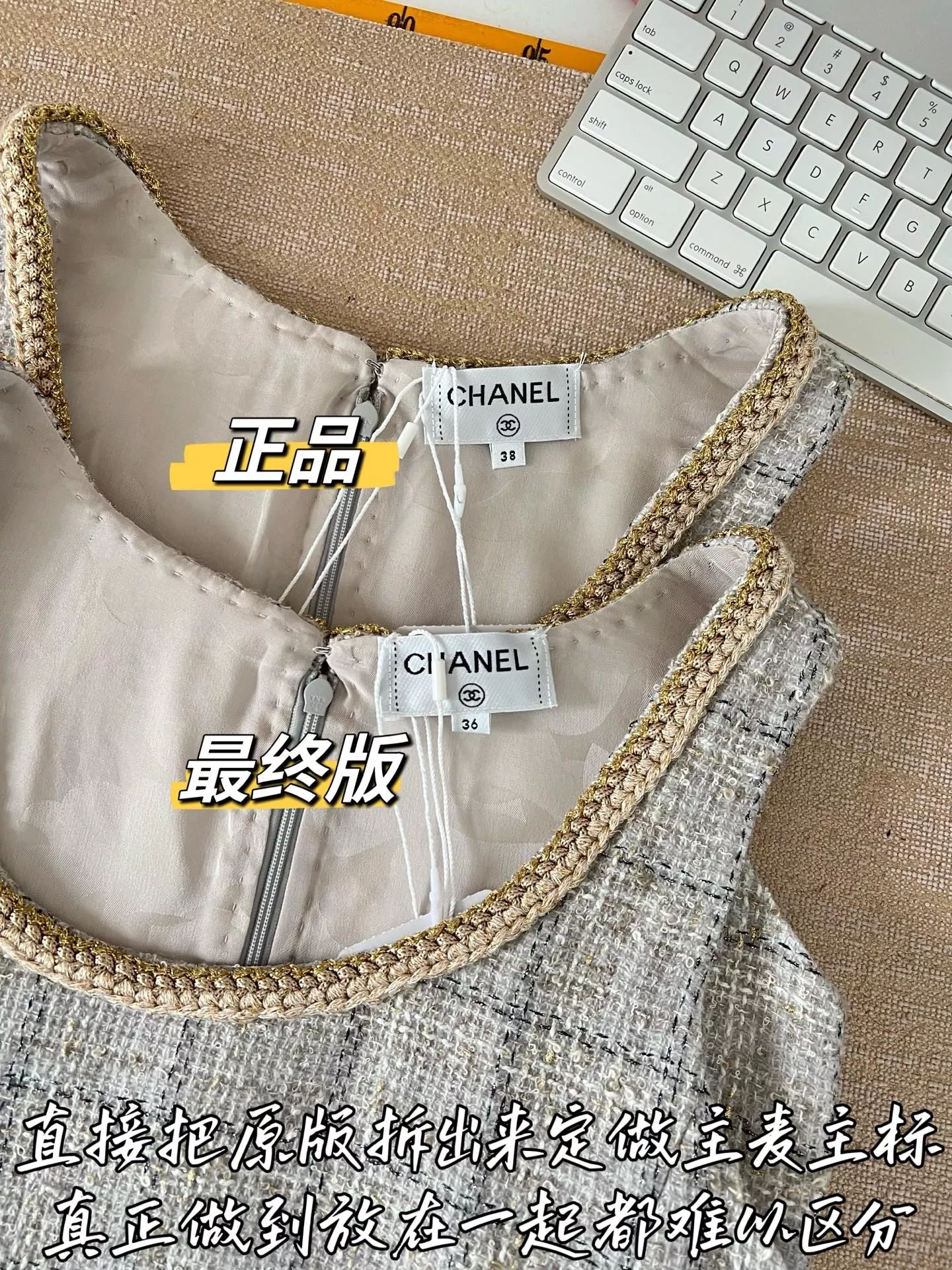 샤넬 메리노 울 체크 슬리브리스 원피스 상세 이미지 48