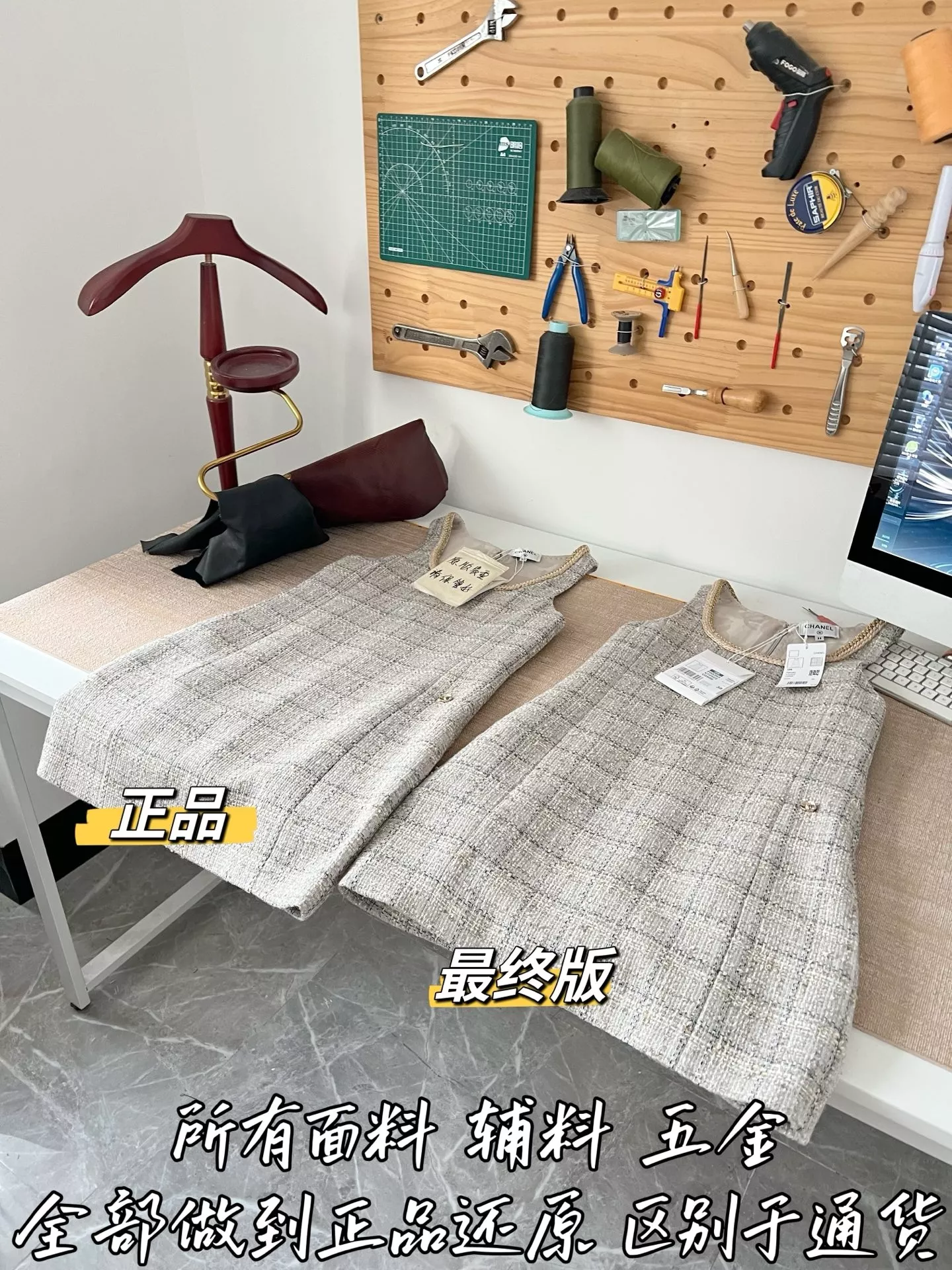 샤넬 메리노 울 체크 슬리브리스 원피스 상세 이미지 45