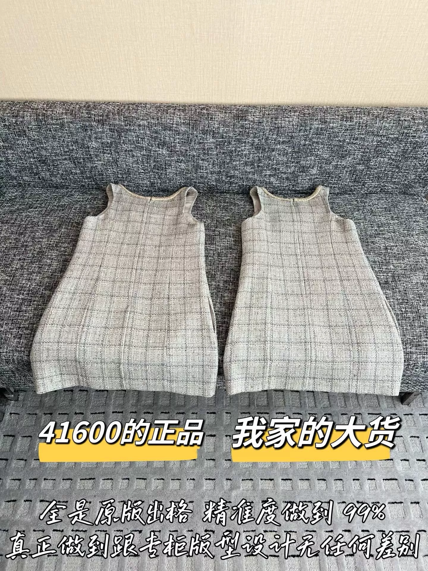 샤넬 메리노 울 체크 슬리브리스 원피스 상세 이미지 9