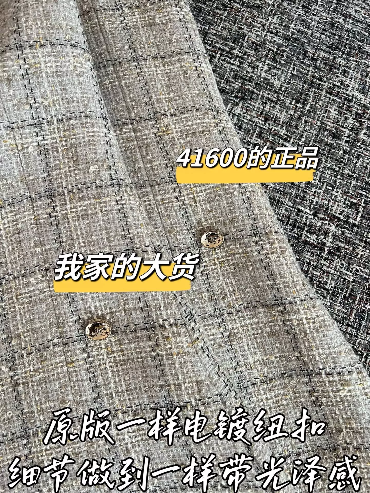 샤넬 메리노 울 체크 슬리브리스 원피스 상세 이미지 5