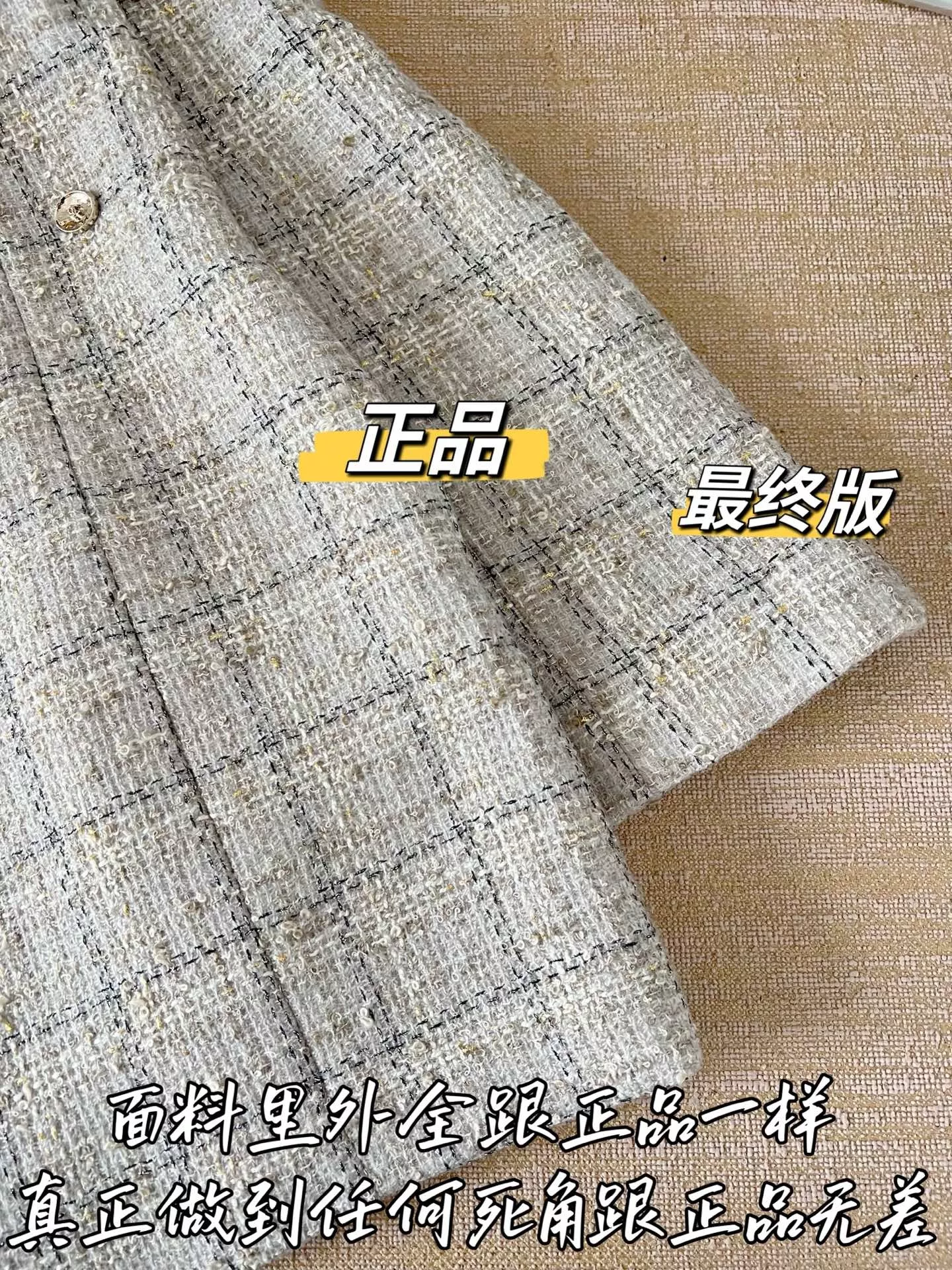 샤넬 메리노 울 체크 슬리브리스 원피스 상세 이미지 51