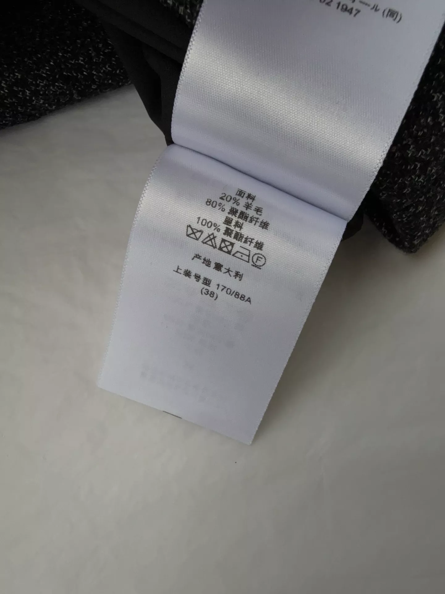 디올 라운드넥 배색 리본 민소매 원피스 상세 이미지 9