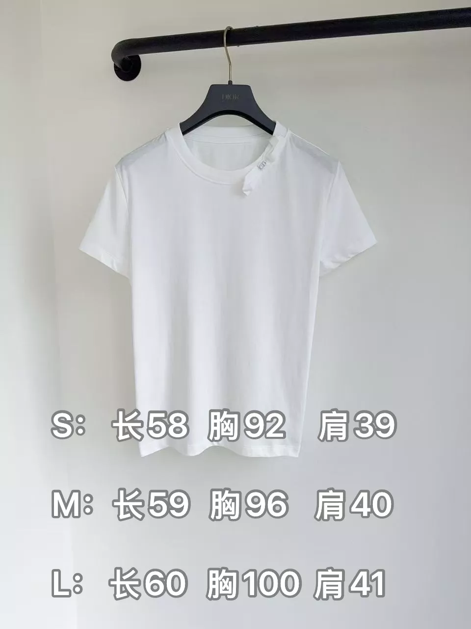 디올 라운드넥 리본 자수 반소매 티셔츠 상세 이미지 10