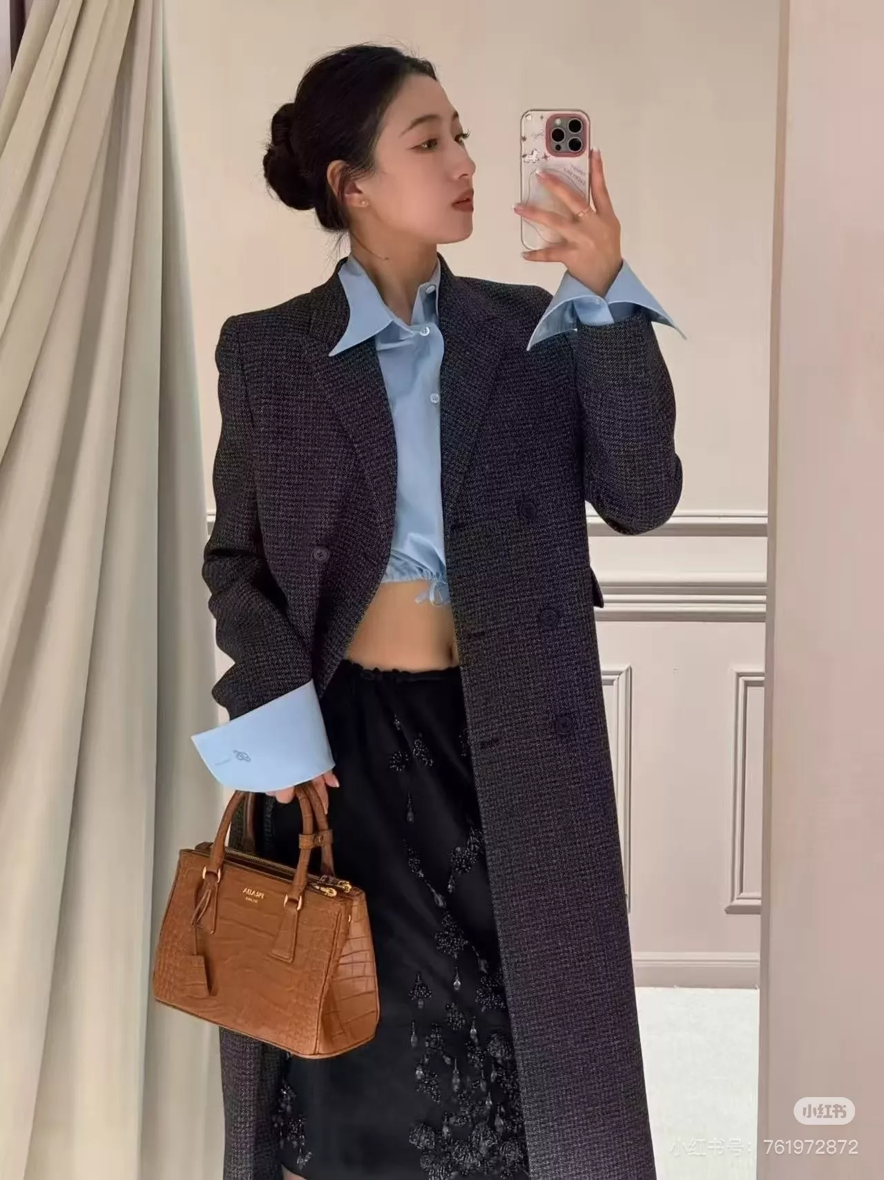 프라다 자수 레터링 크롭 긴소매 셔츠 상세 이미지 19