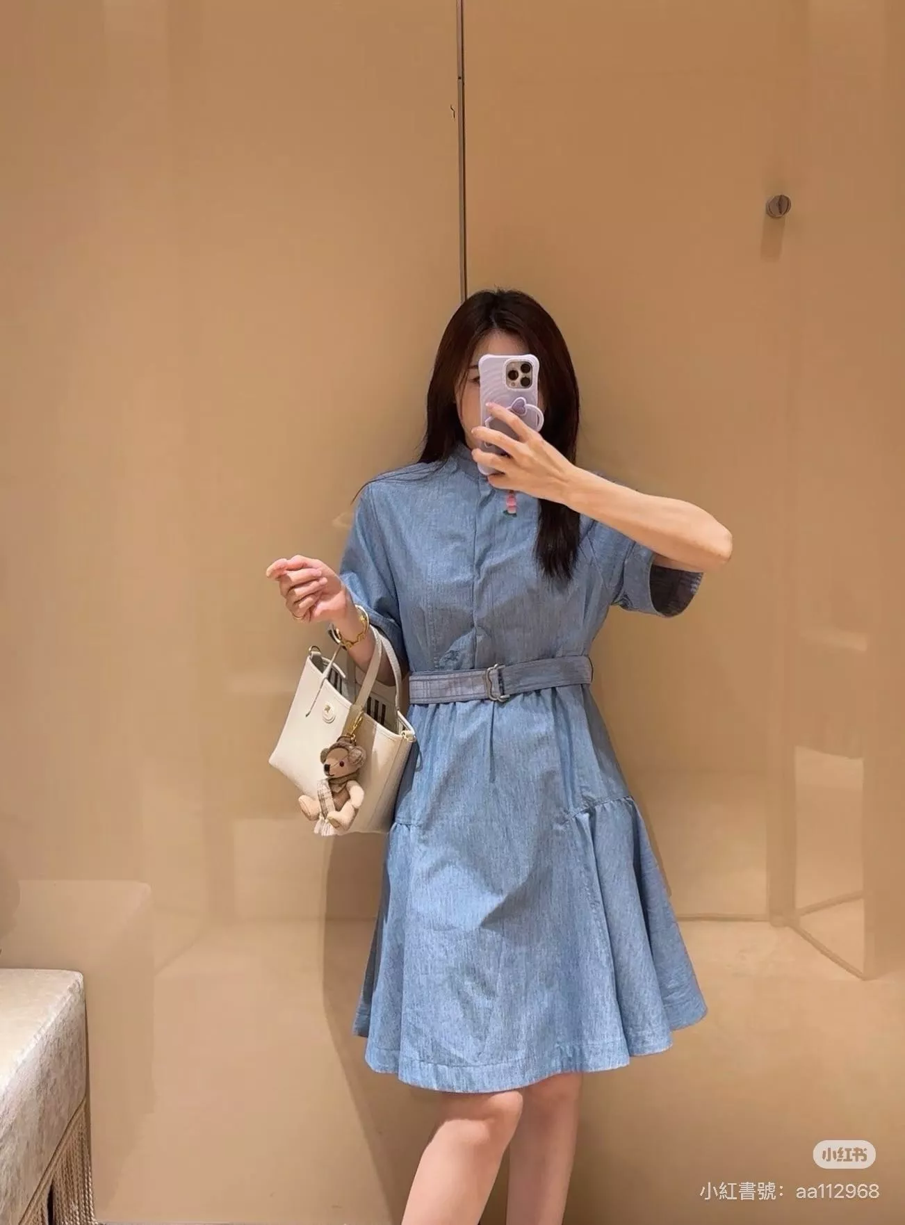 버버리 자수 장식 벨트 카라 원피스 상세 이미지 17