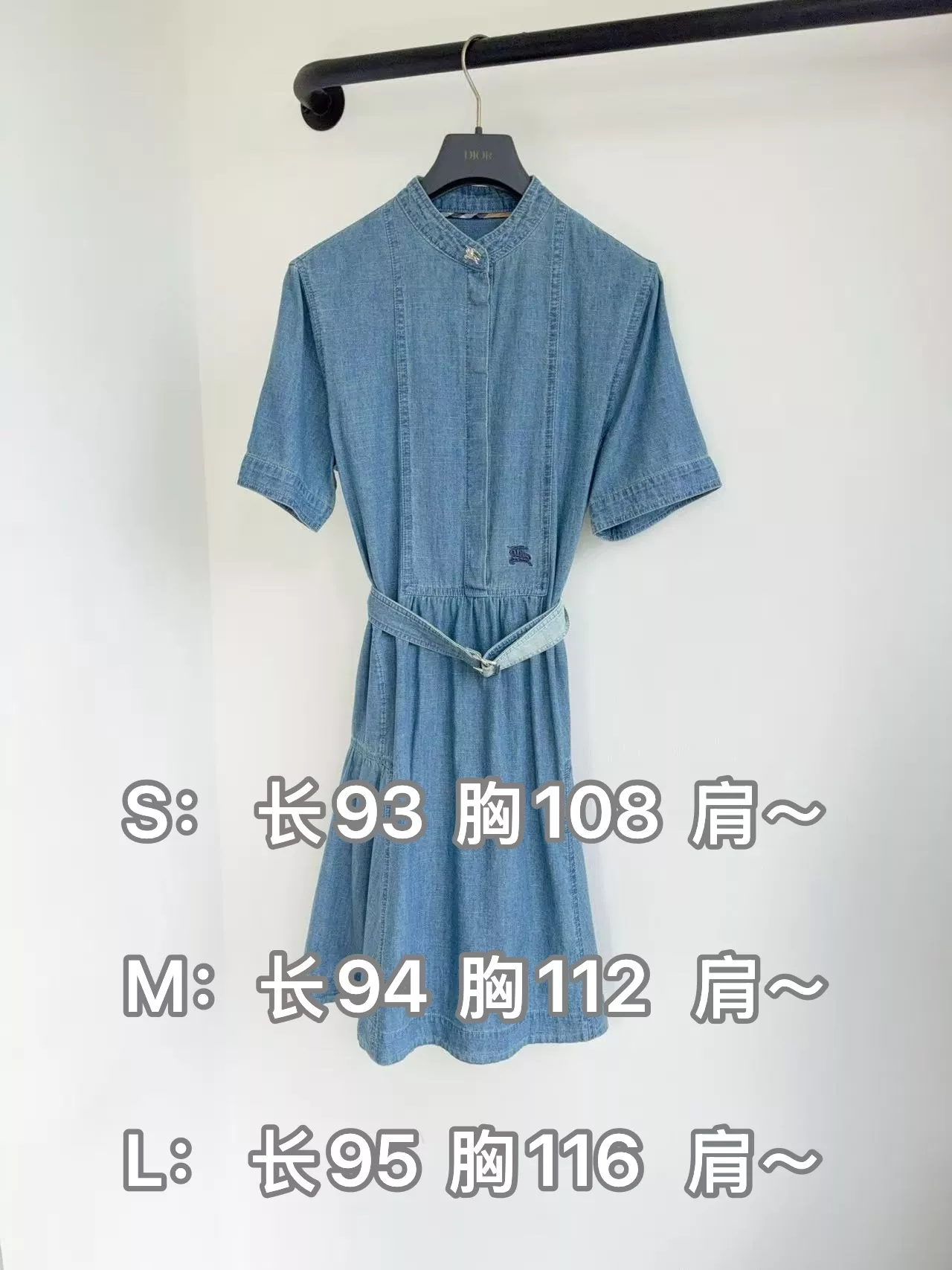 버버리 자수 장식 벨트 카라 원피스 상세 이미지 10