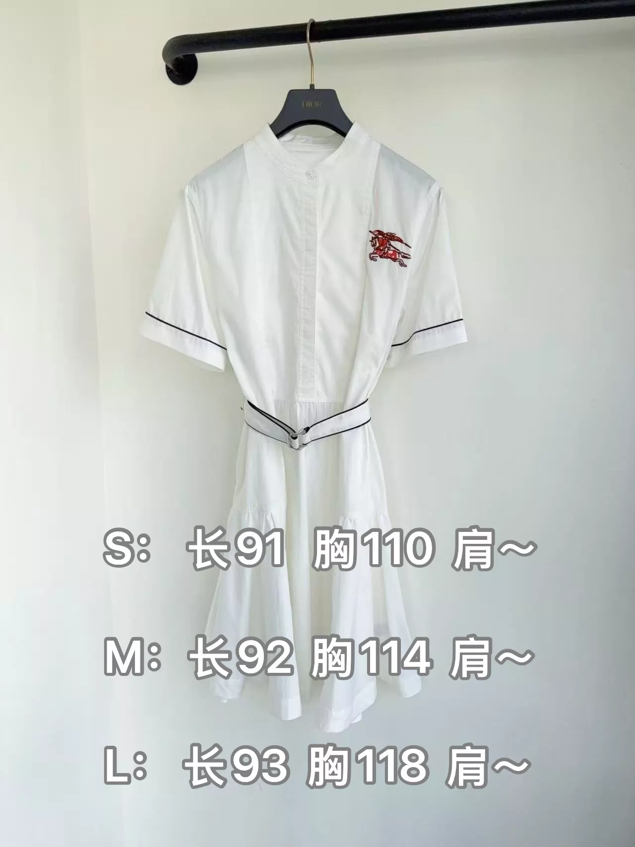 버버리 자수 디테일 벨트 카라 원피스 상세 이미지 10