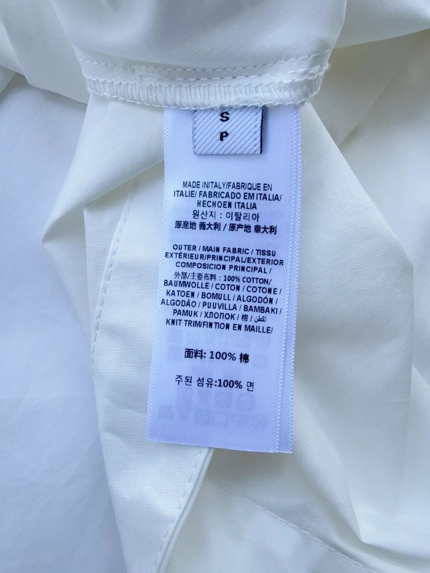 버버리 자수 디테일 벨트 카라 원피스 상세 이미지 8