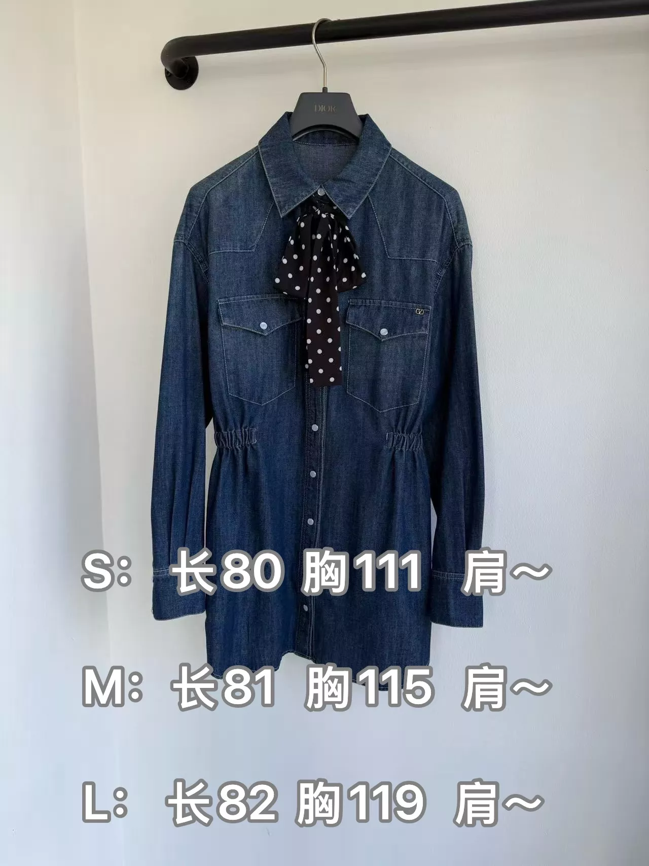 발렌티노 모노그램 리본 타이 데님 셔츠 원피스 상세 이미지 10