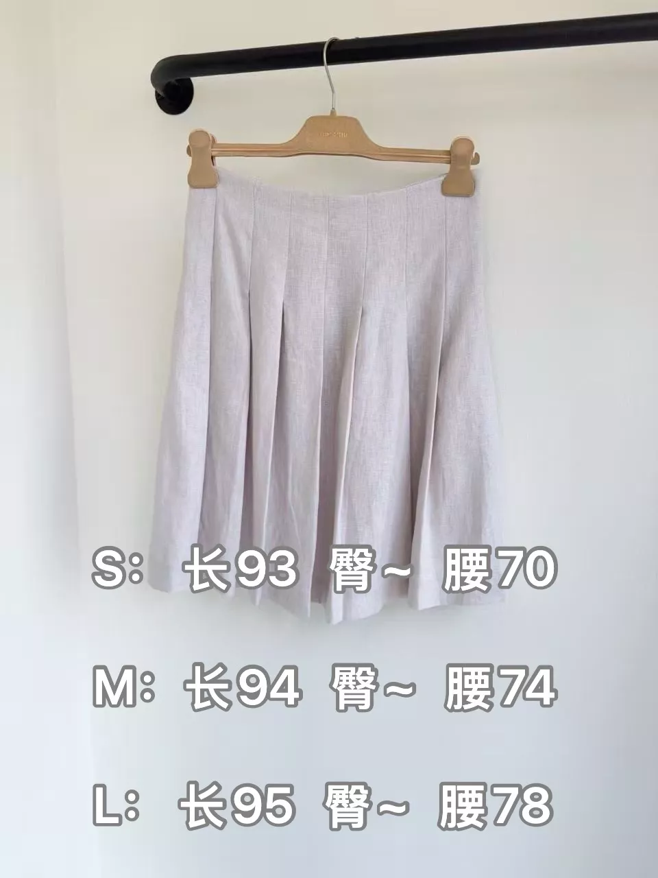 미우미우 플리츠 자수 미니 스커트 상세 이미지 10