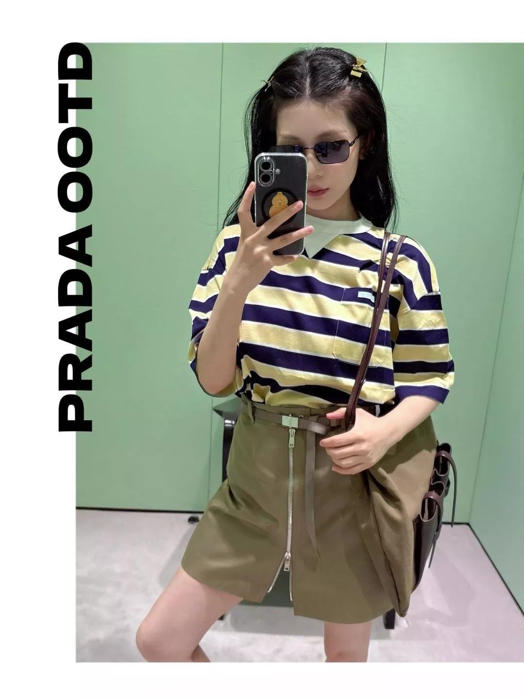 프라다 벨트 장식 입체 재단 미니 스커트 상세 이미지 18