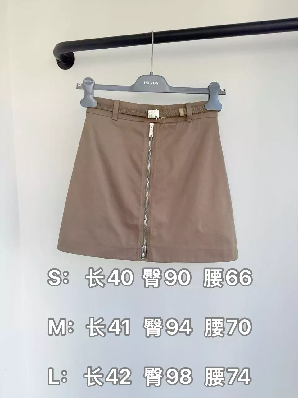 프라다 벨트 장식 입체 재단 미니 스커트 상세 이미지 10