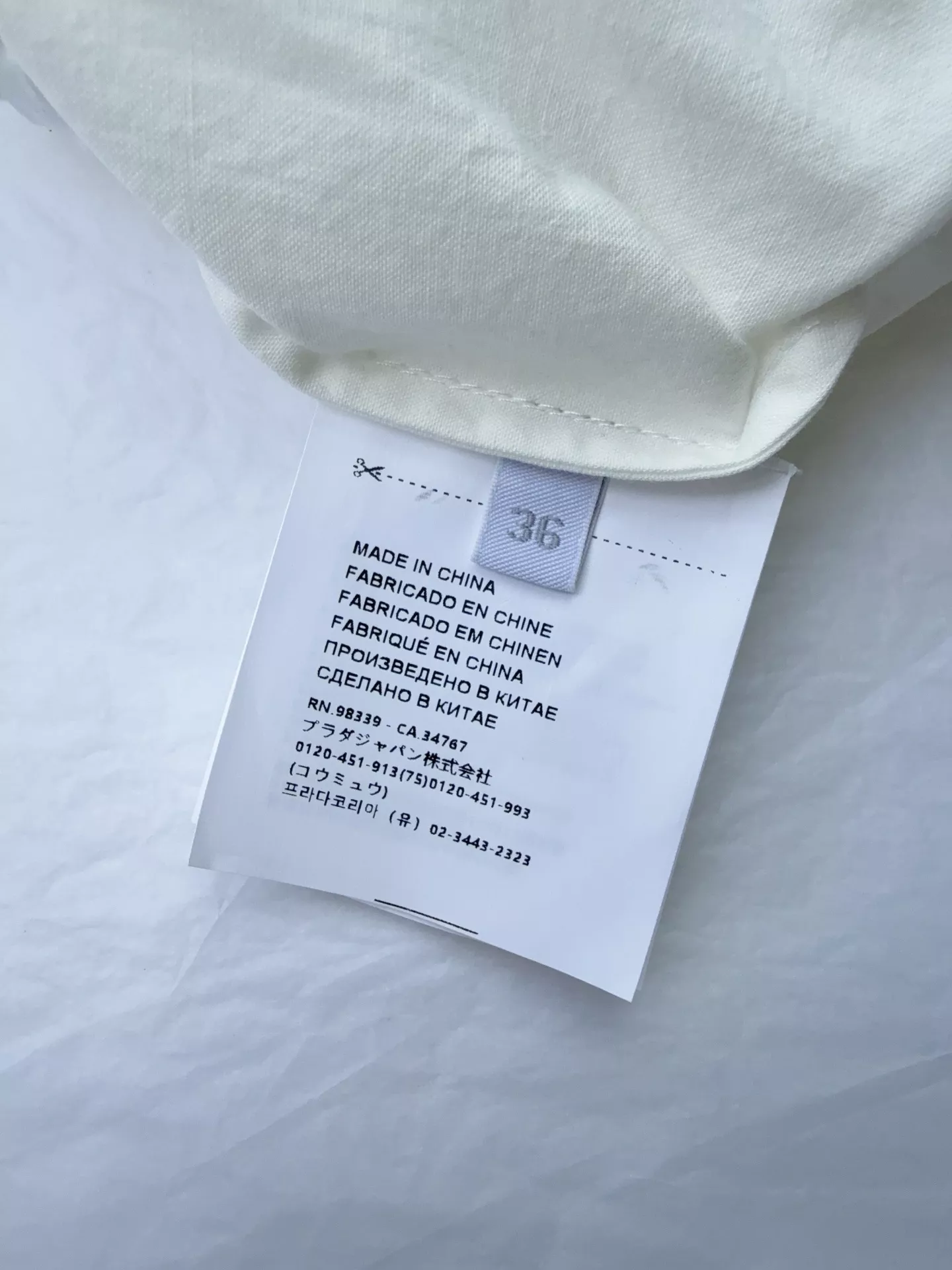 미우미우 코튼 포플린 새틴 칼라 민소매 셔츠 상세 이미지 8