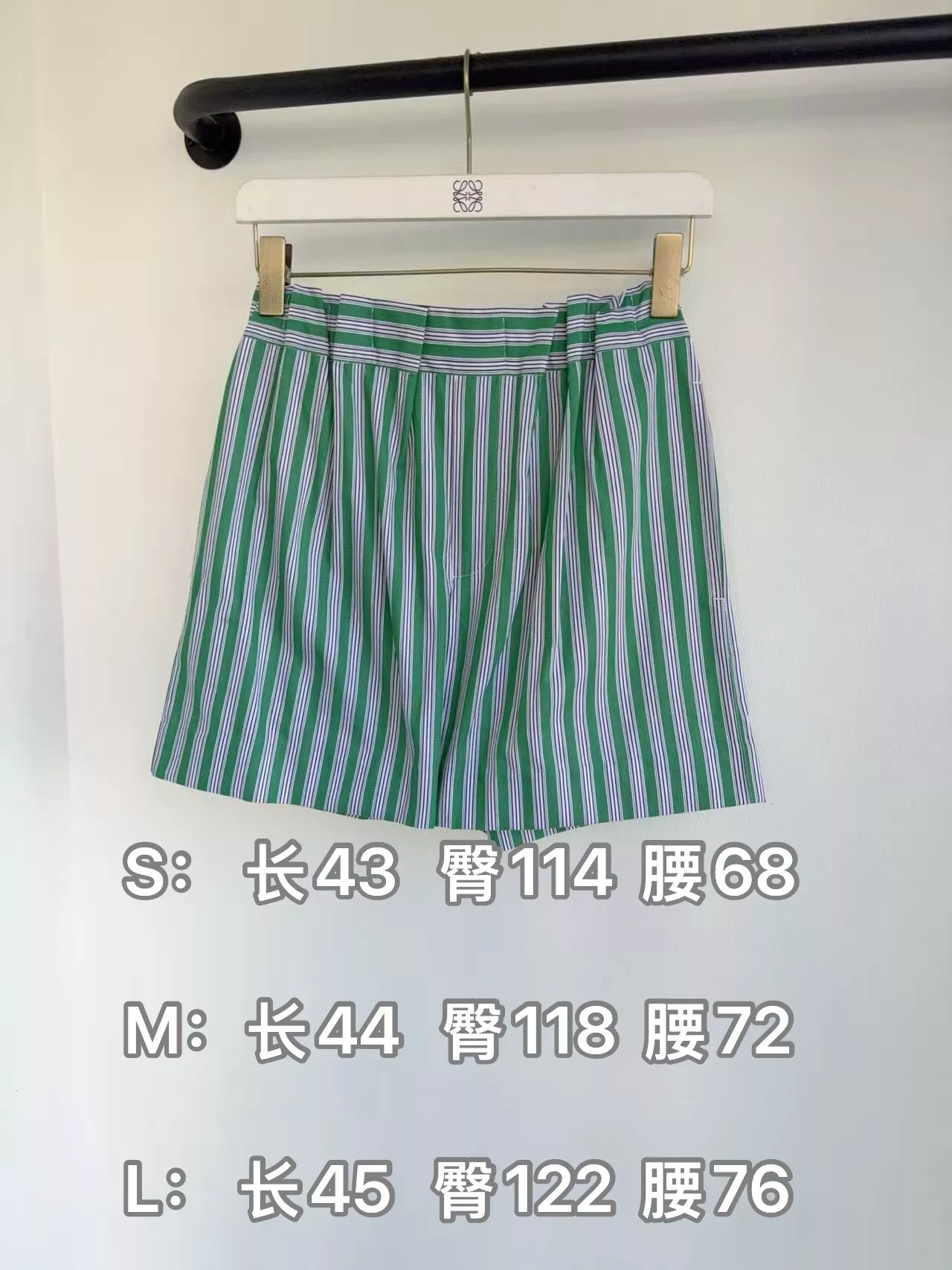 로에베 자수 레터링 스트라이프 반바지 상세 이미지 10